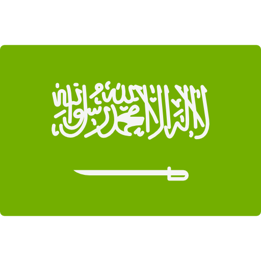 العربية